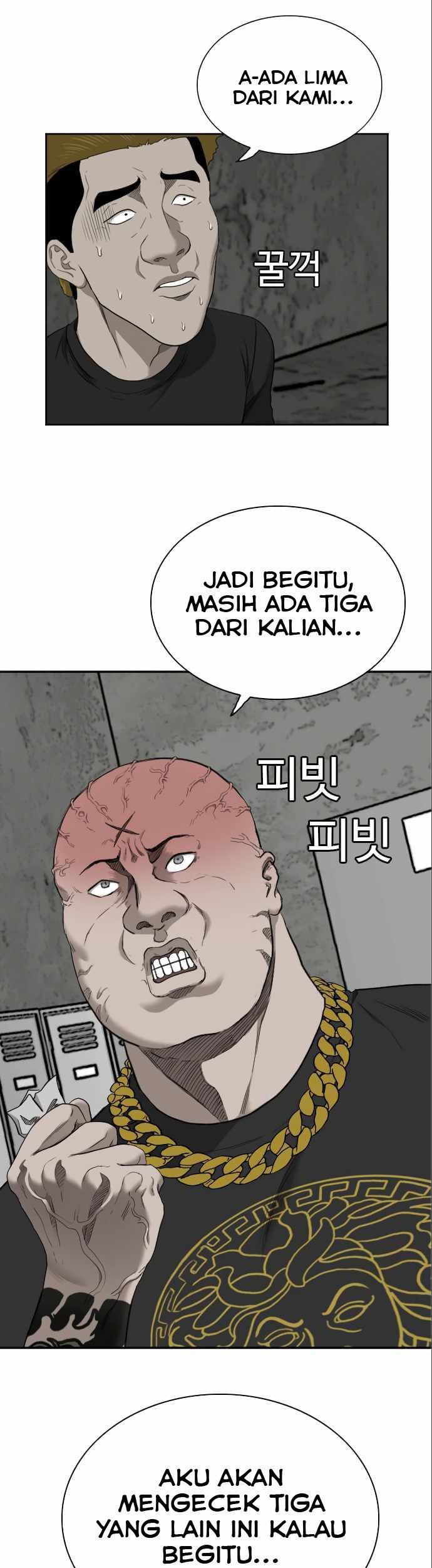 A Bad Person Bab 57 halaman 3