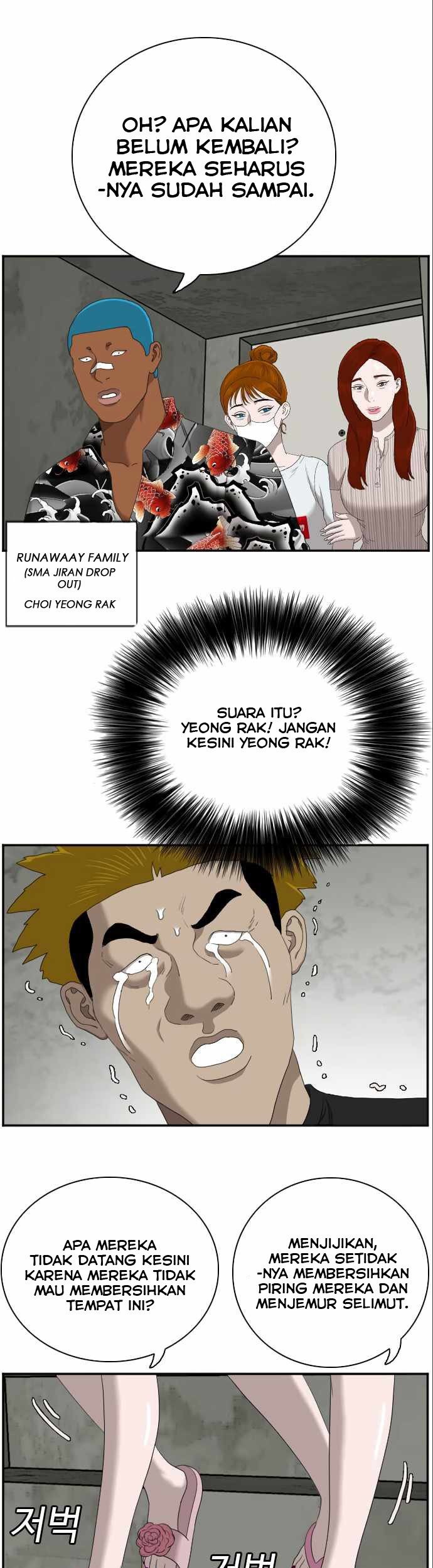 A Bad Person Bab 57 halaman 13