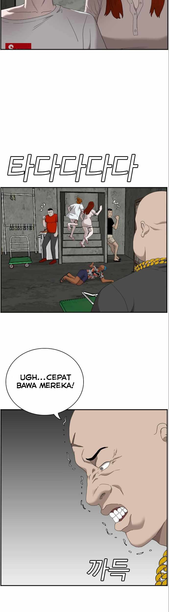 A Bad Person Bab 57 halaman 25