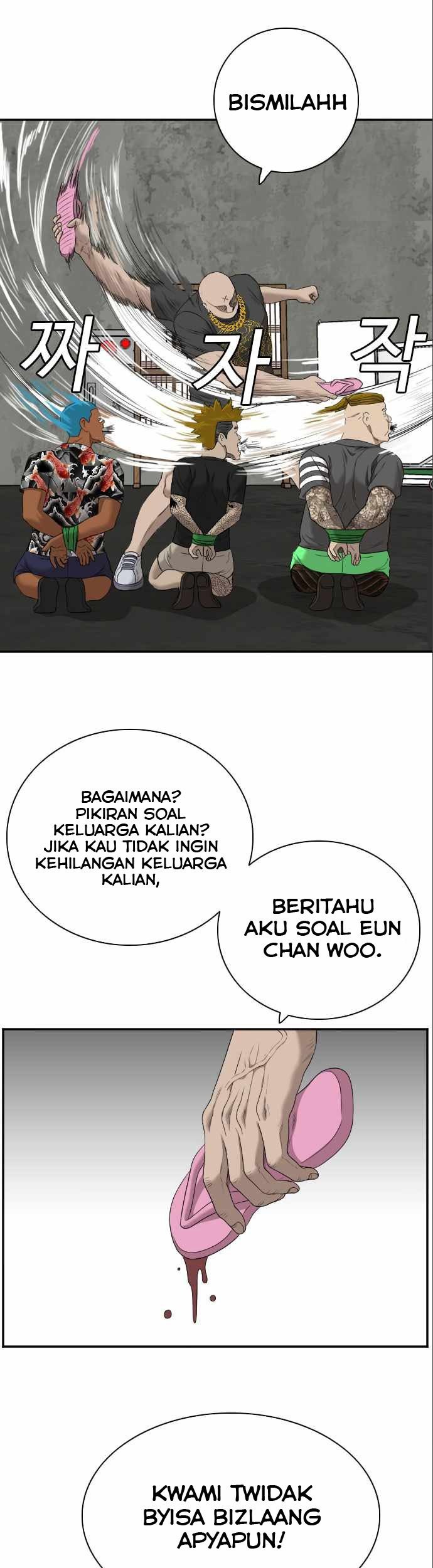 A Bad Person Bab 57 halaman 40