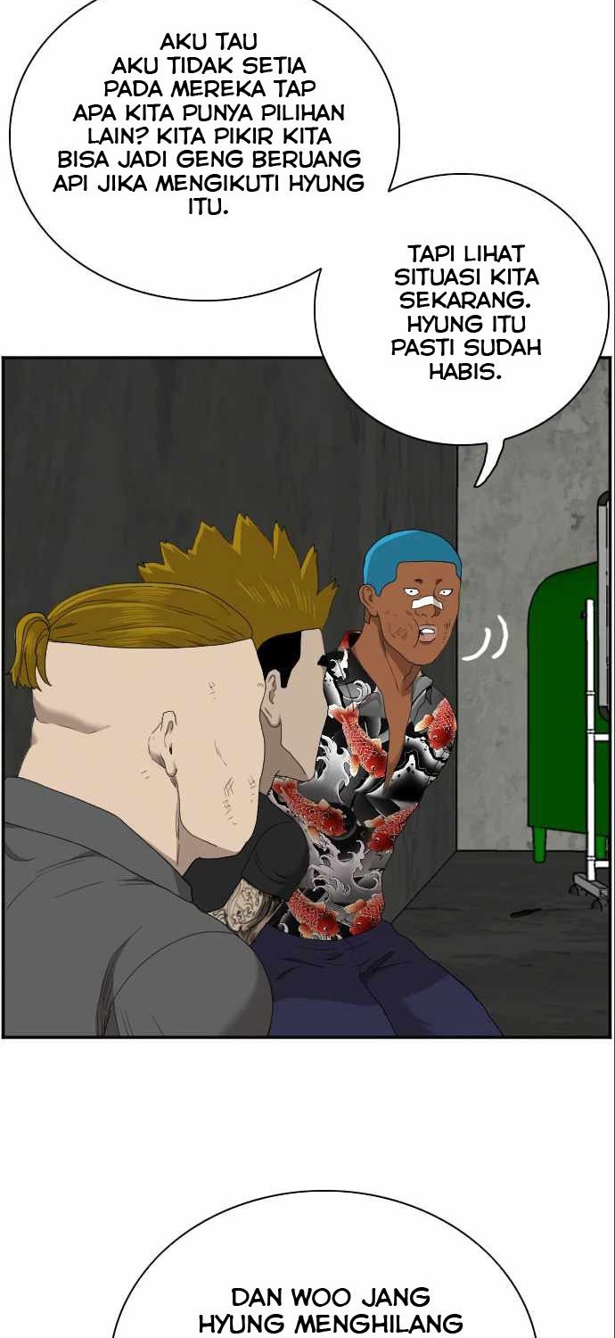 A Bad Person Bab 57 halaman 49