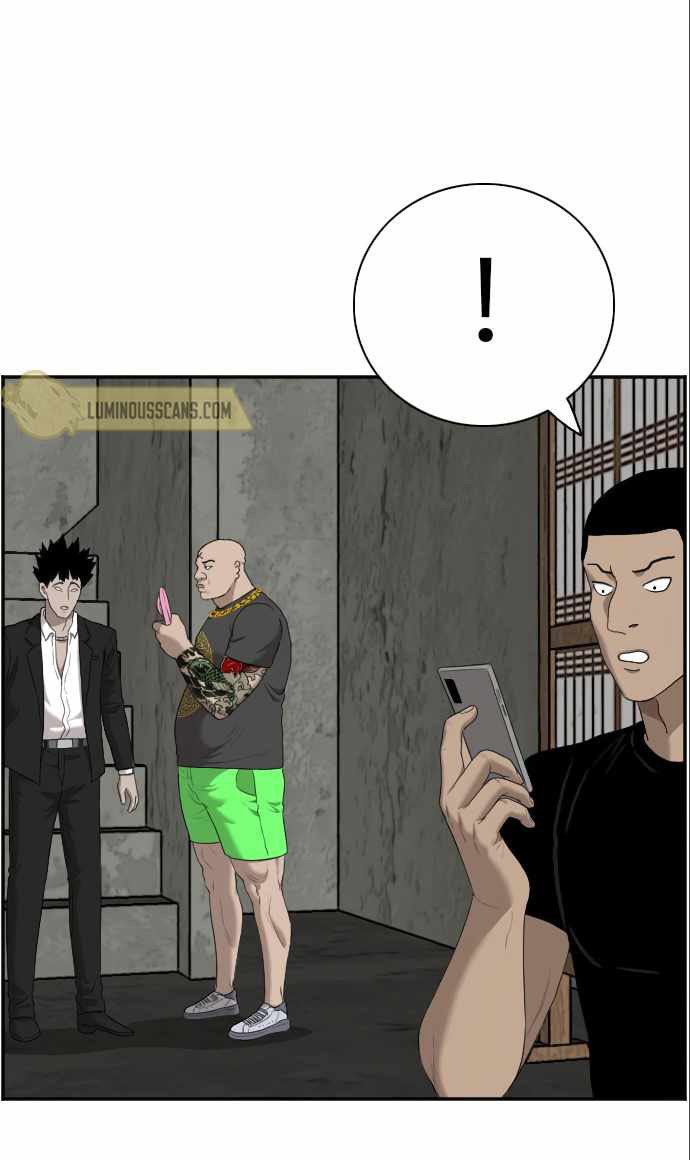 A Bad Person Bab 57 halaman 57