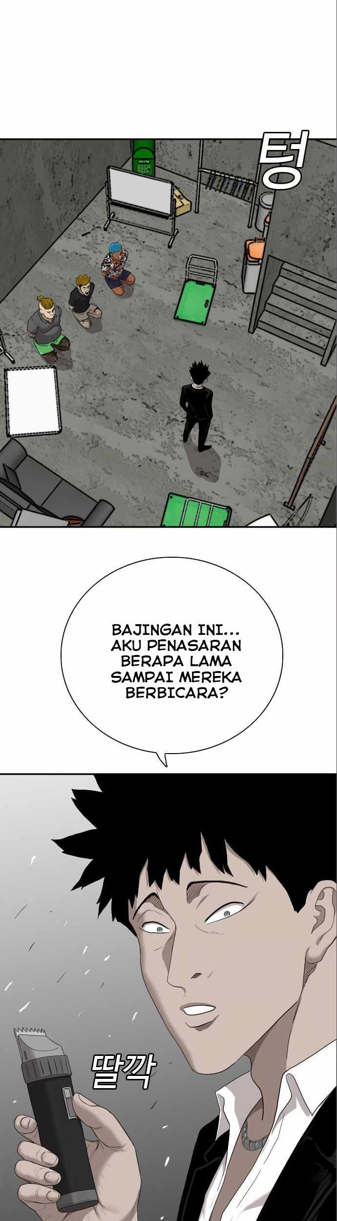 A Bad Person Bab 58 halaman 3