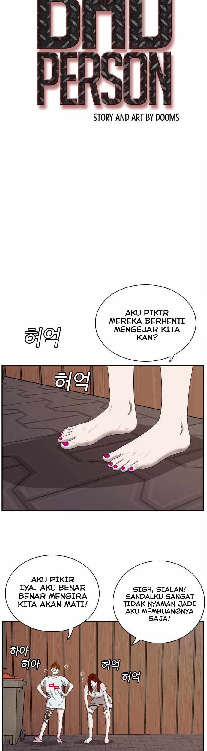 A Bad Person Bab 58 halaman 5