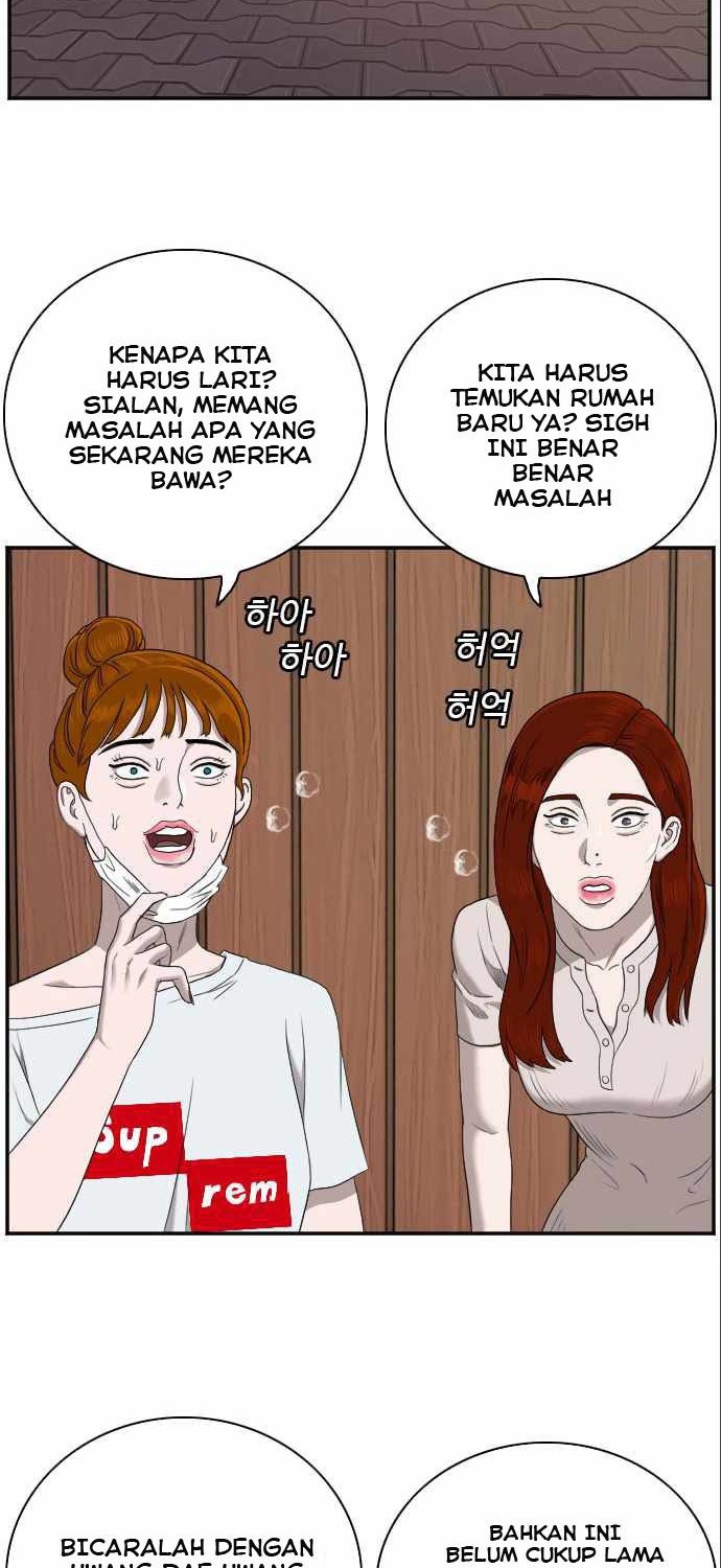 A Bad Person Bab 58 halaman 6