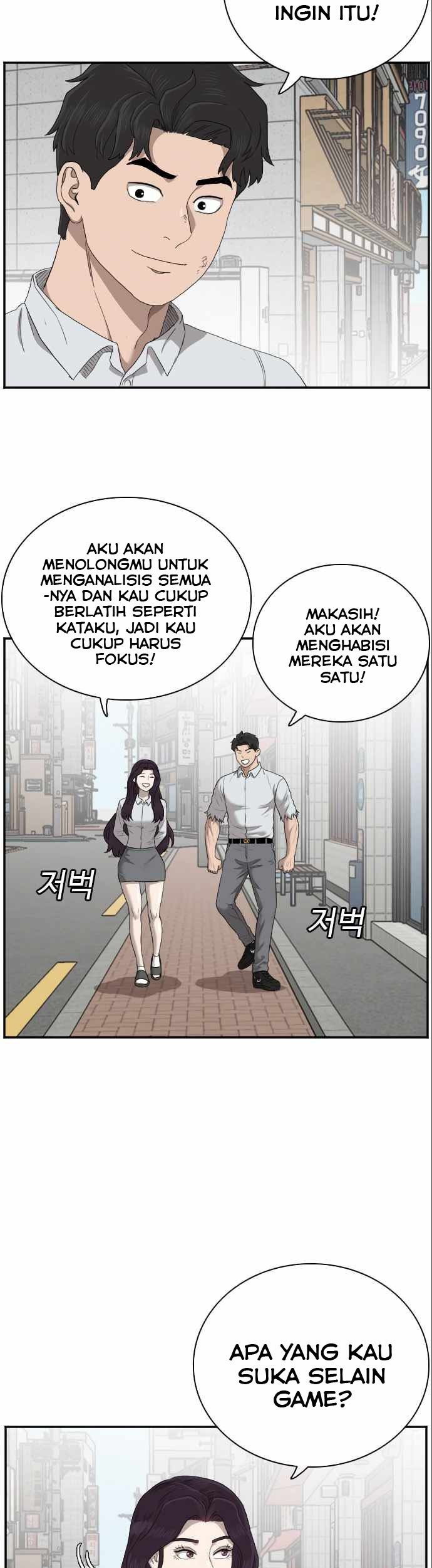 A Bad Person Bab 58 halaman 10