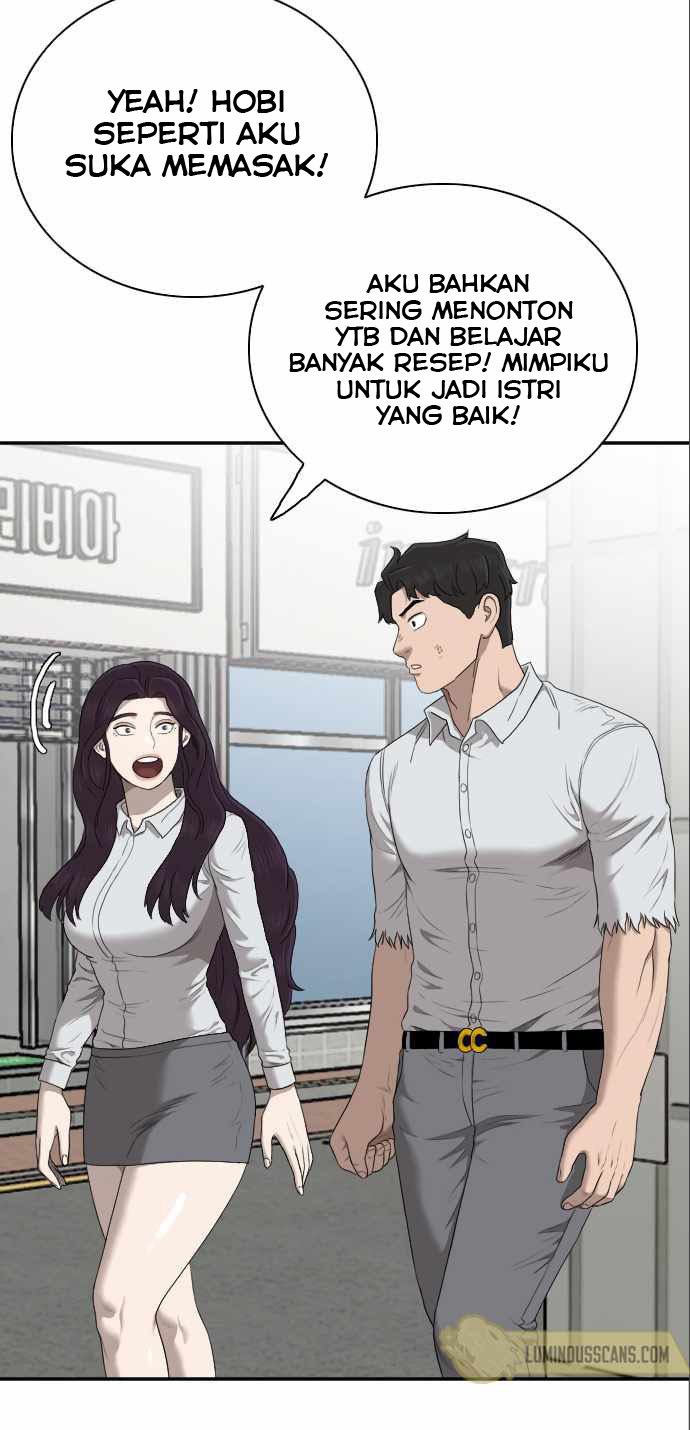 A Bad Person Bab 58 halaman 12