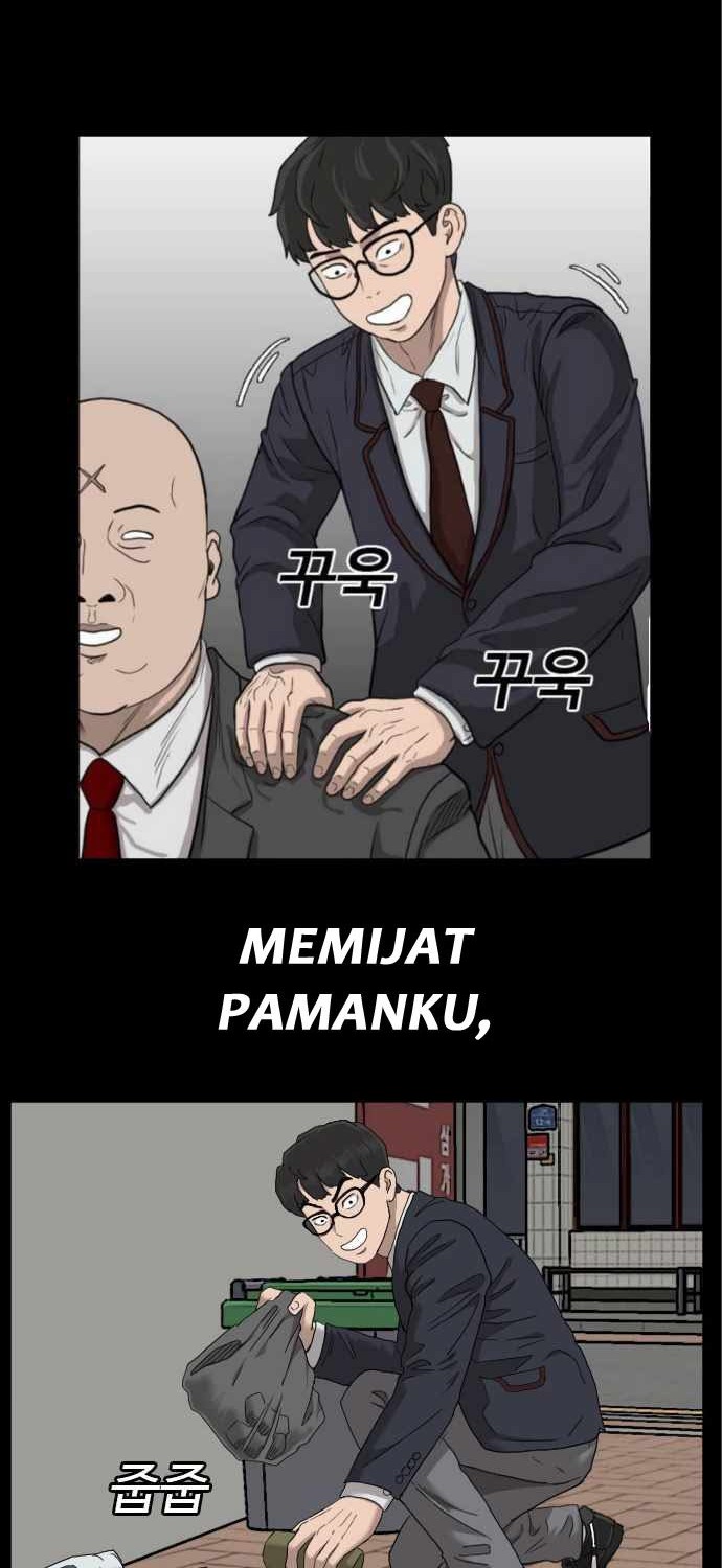 A Bad Person Bab 58 halaman 14