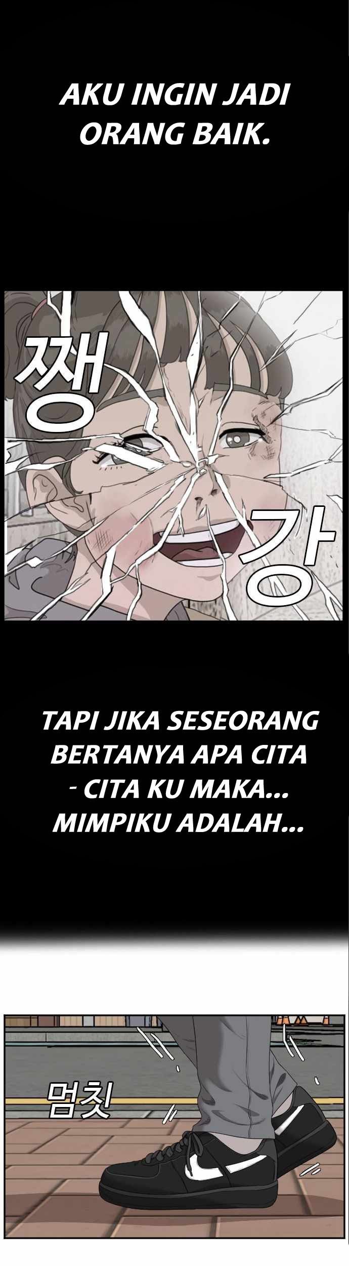 A Bad Person Bab 58 halaman 18
