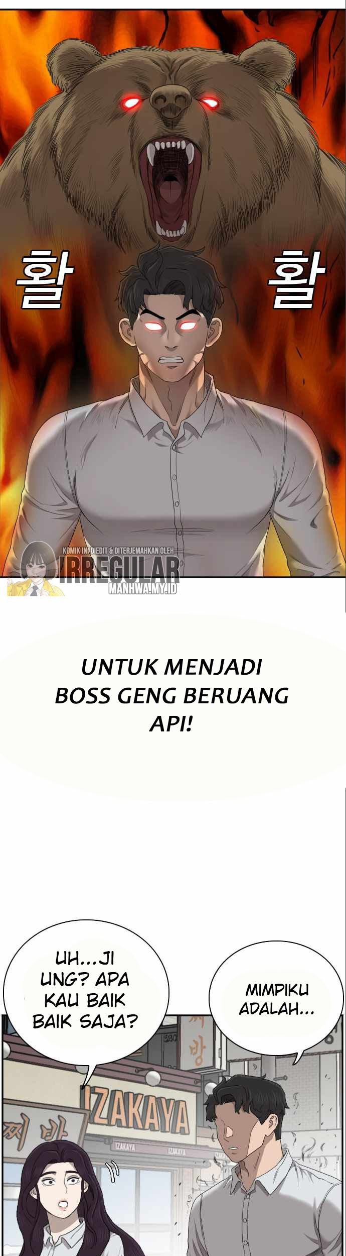 A Bad Person Bab 58 halaman 20