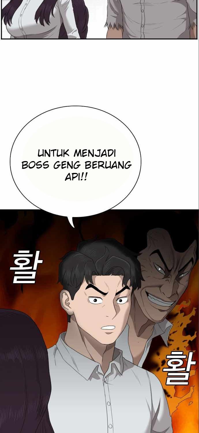 A Bad Person Bab 58 halaman 21