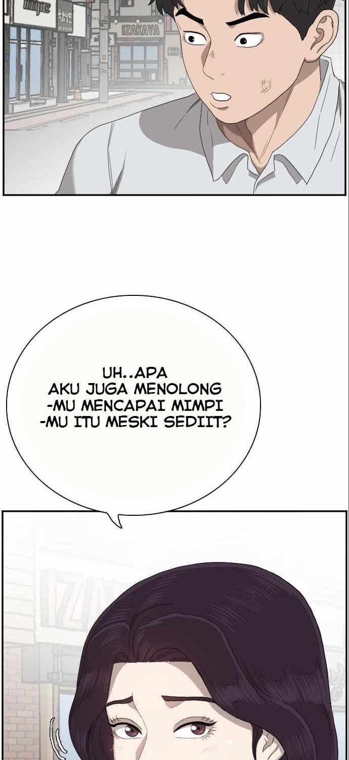 A Bad Person Bab 58 halaman 26