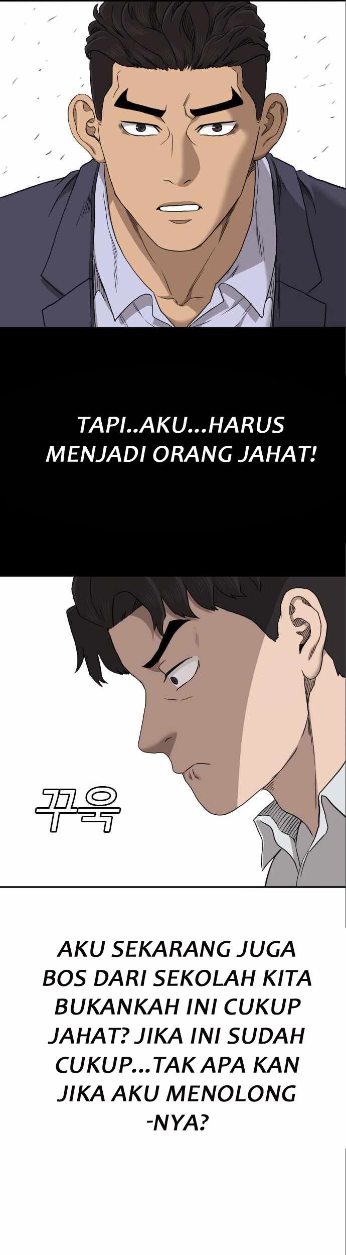 A Bad Person Bab 58 halaman 43