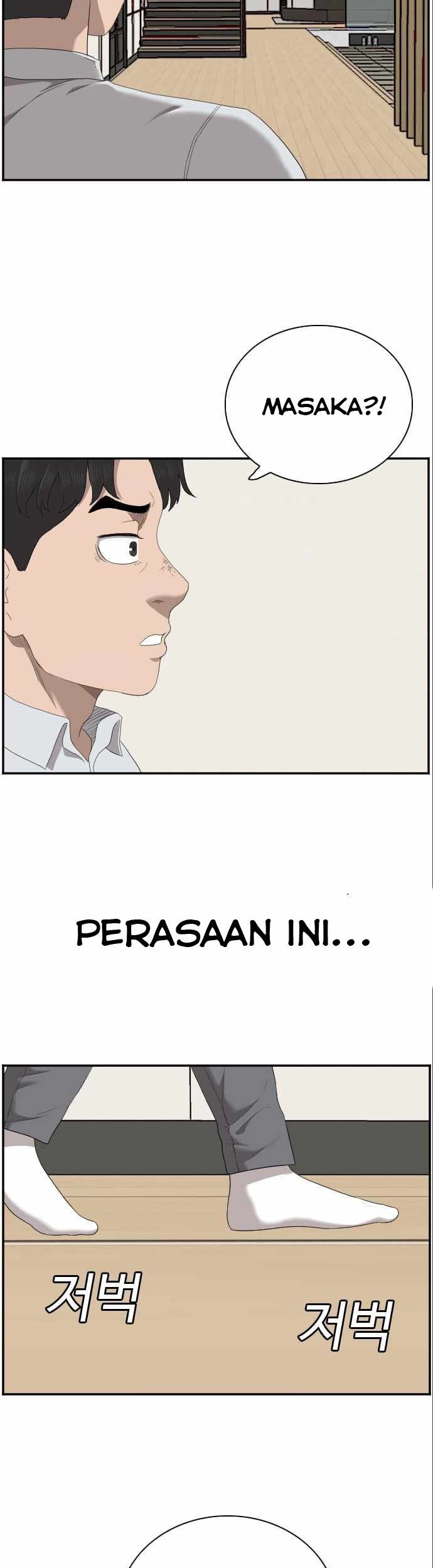 A Bad Person Bab 58 halaman 65