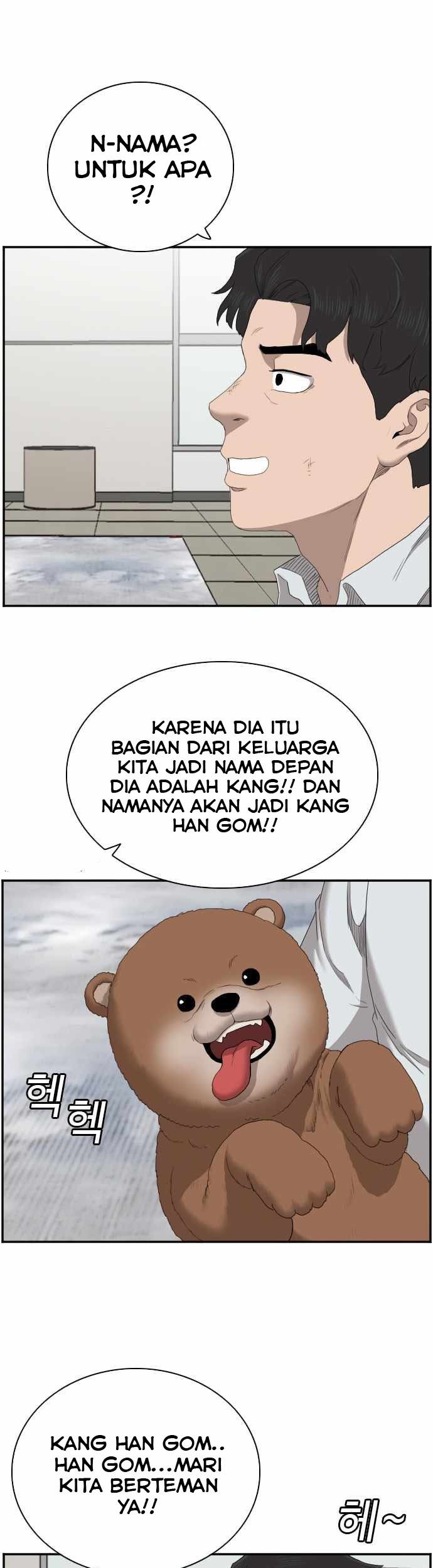 A Bad Person Bab 59 halaman 13