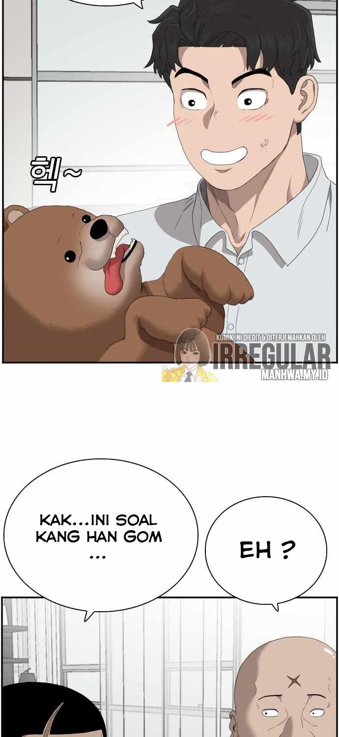A Bad Person Bab 59 halaman 14