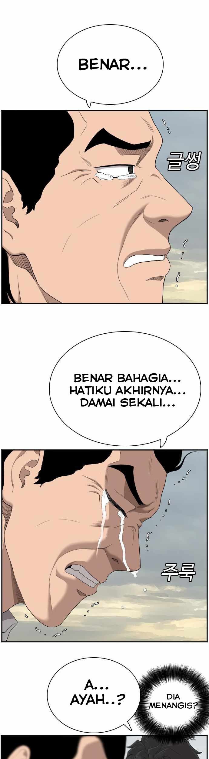 A Bad Person Bab 59 halaman 33