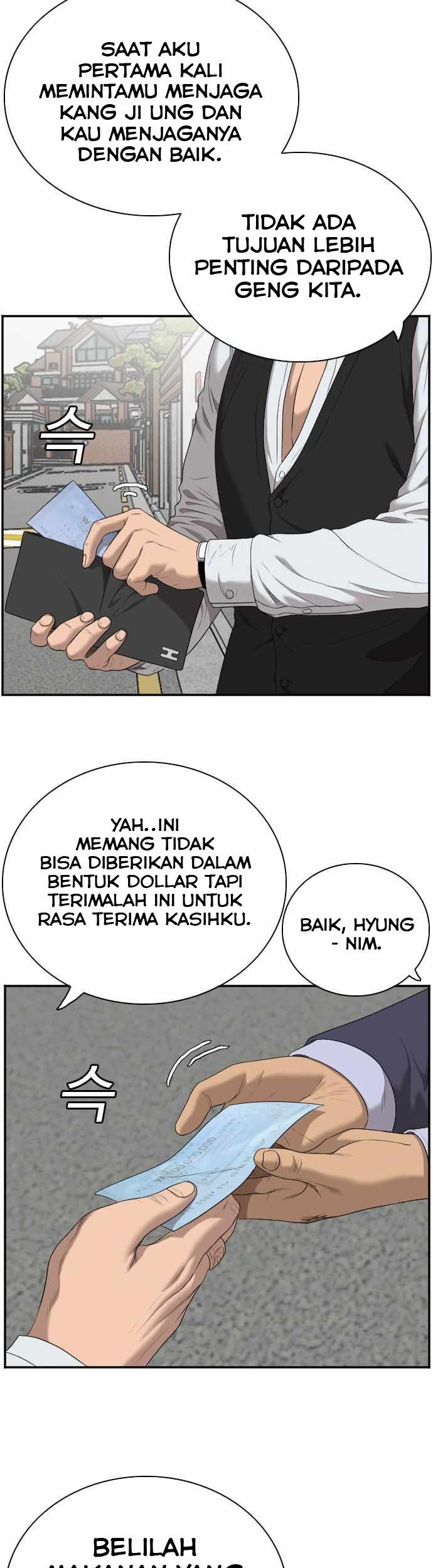 A Bad Person Bab 59 halaman 60