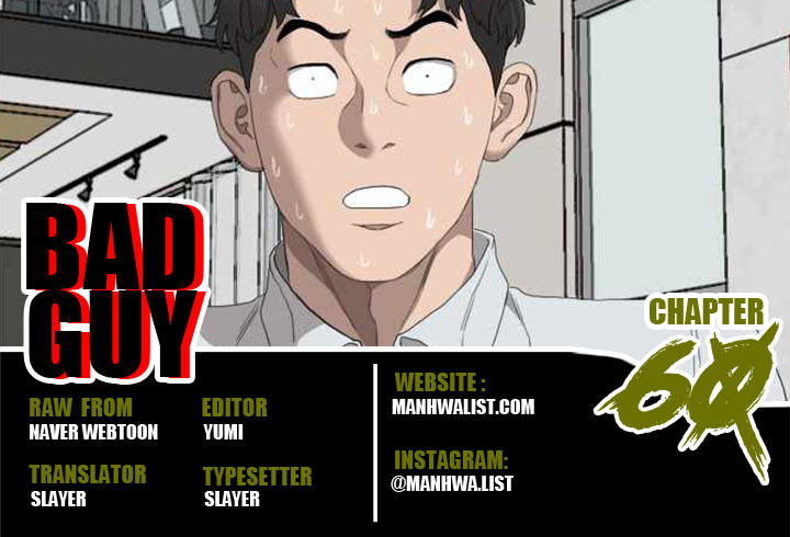 A Bad Person chapter 60 halaman 1