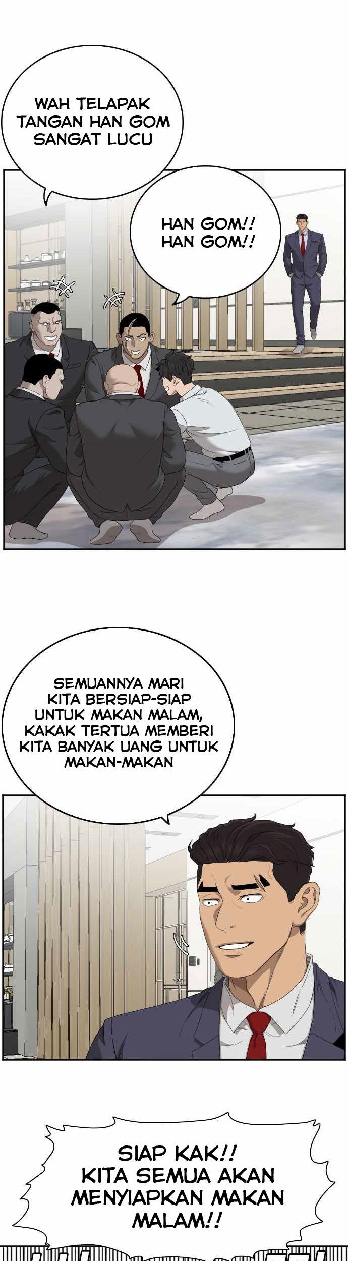A Bad Person chapter 60 halaman 7