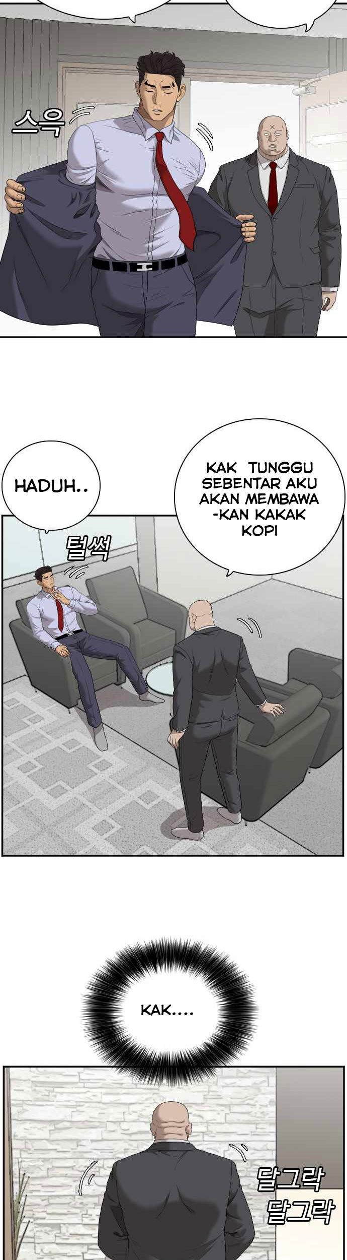 A Bad Person chapter 60 halaman 11