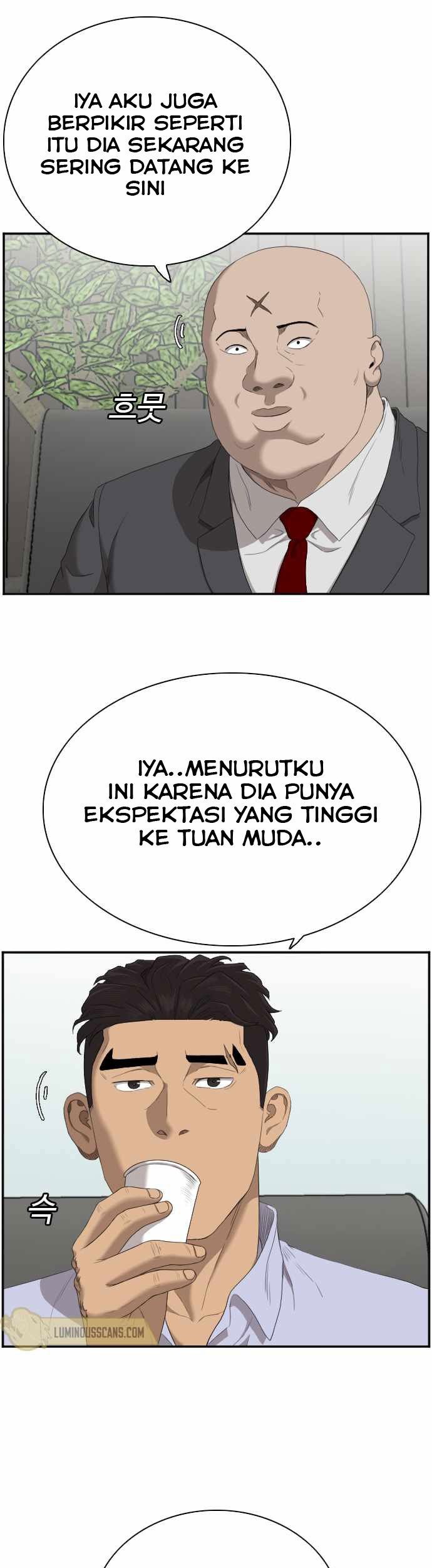 A Bad Person chapter 60 halaman 15