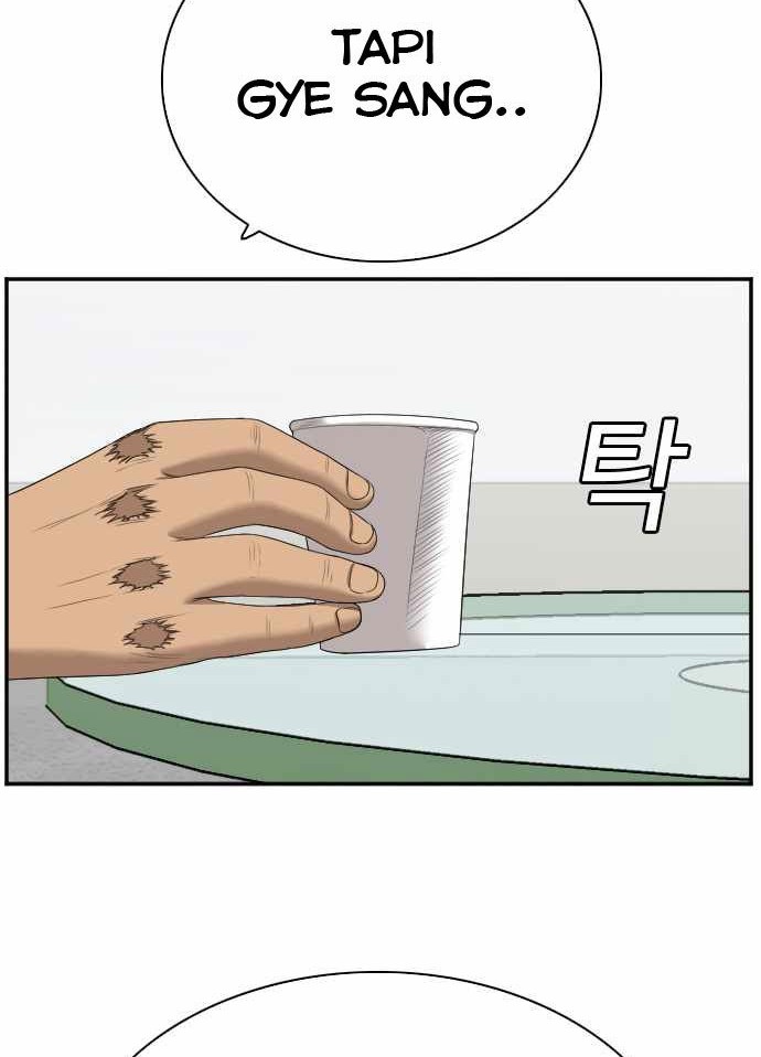 A Bad Person chapter 60 halaman 16