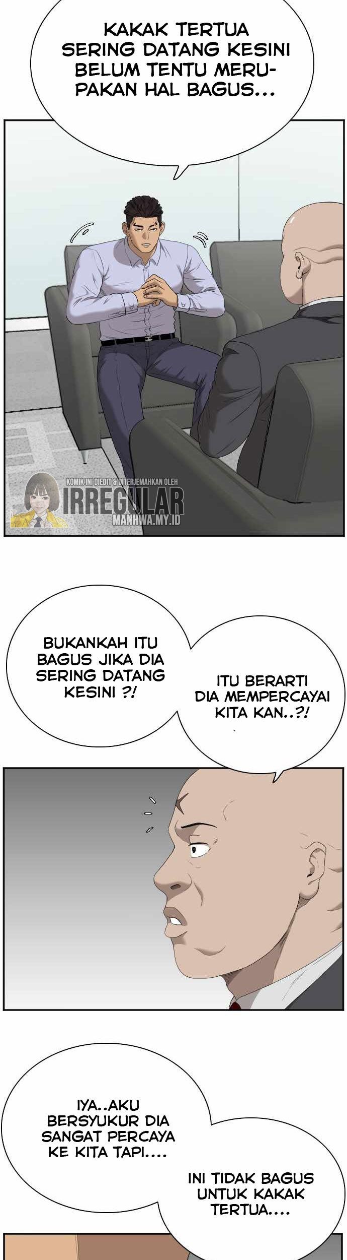 A Bad Person chapter 60 halaman 17