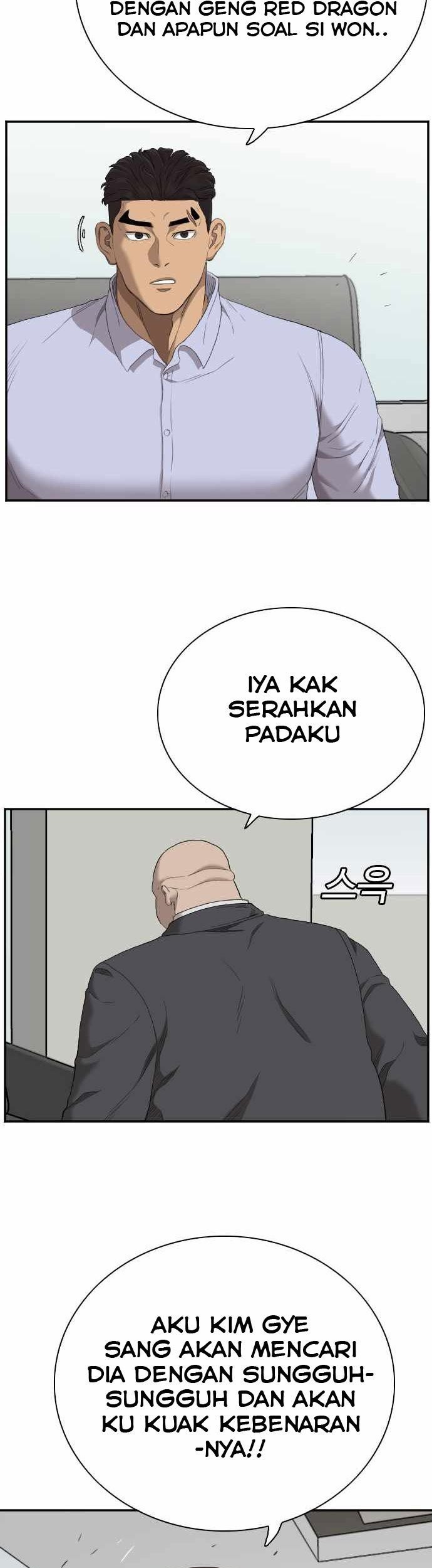 A Bad Person chapter 60 halaman 25