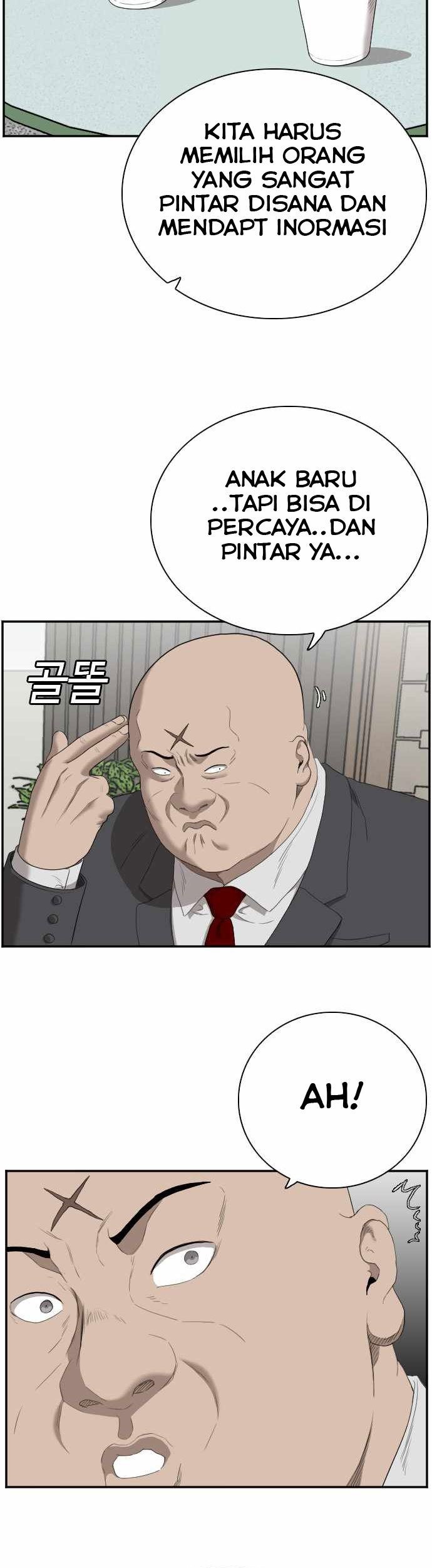 A Bad Person chapter 60 halaman 31