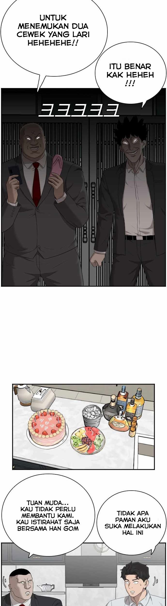 A Bad Person chapter 60 halaman 43