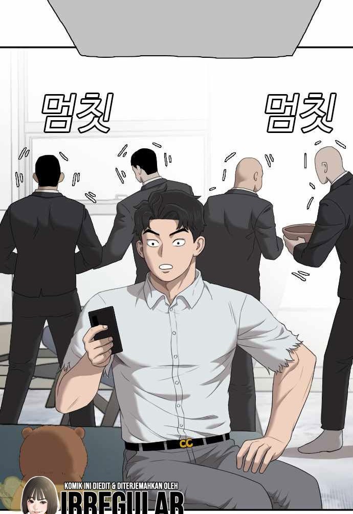 A Bad Person chapter 60 halaman 52