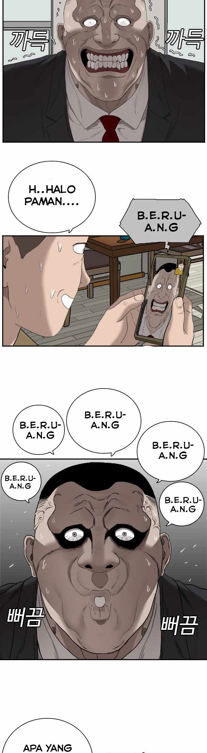A Bad Person chapter 60 halaman 55