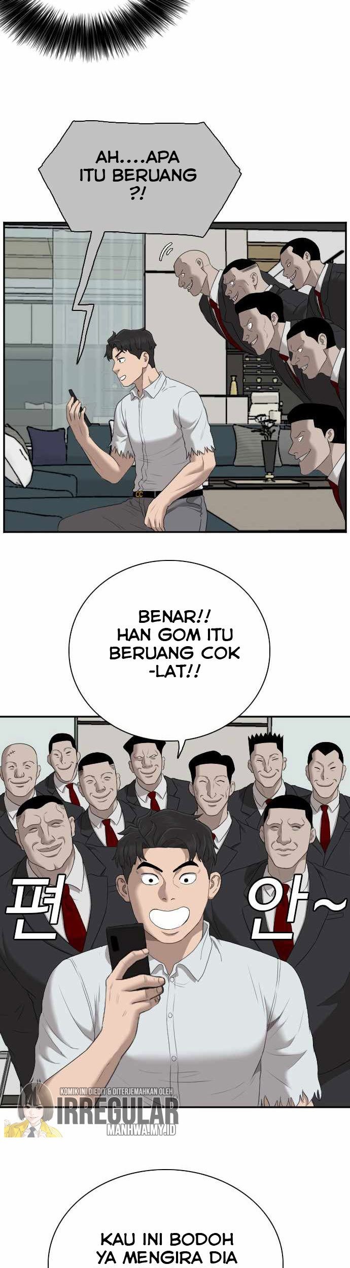 A Bad Person chapter 60 halaman 57