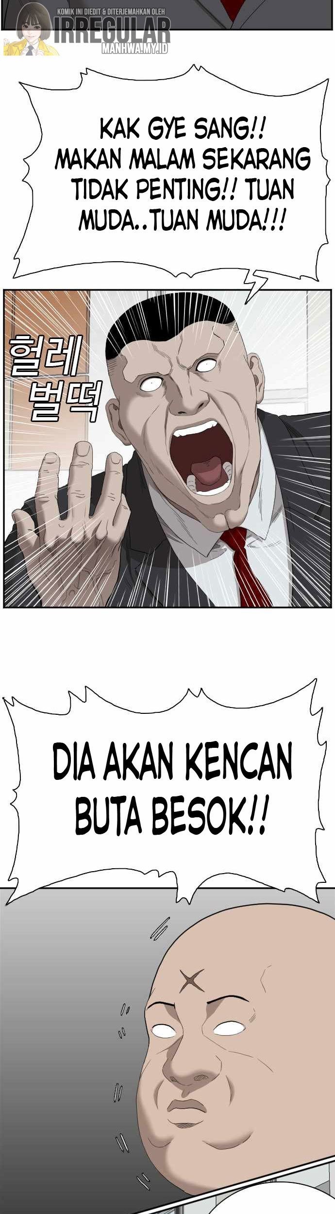 A Bad Person chapter 60 halaman 66