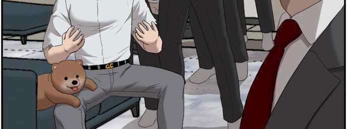 A Bad Person chapter 60 halaman 68