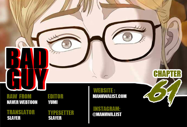 A Bad Person chapter 61 halaman 1