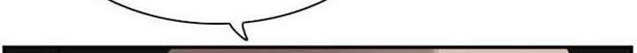 A Bad Person chapter 61 halaman 7