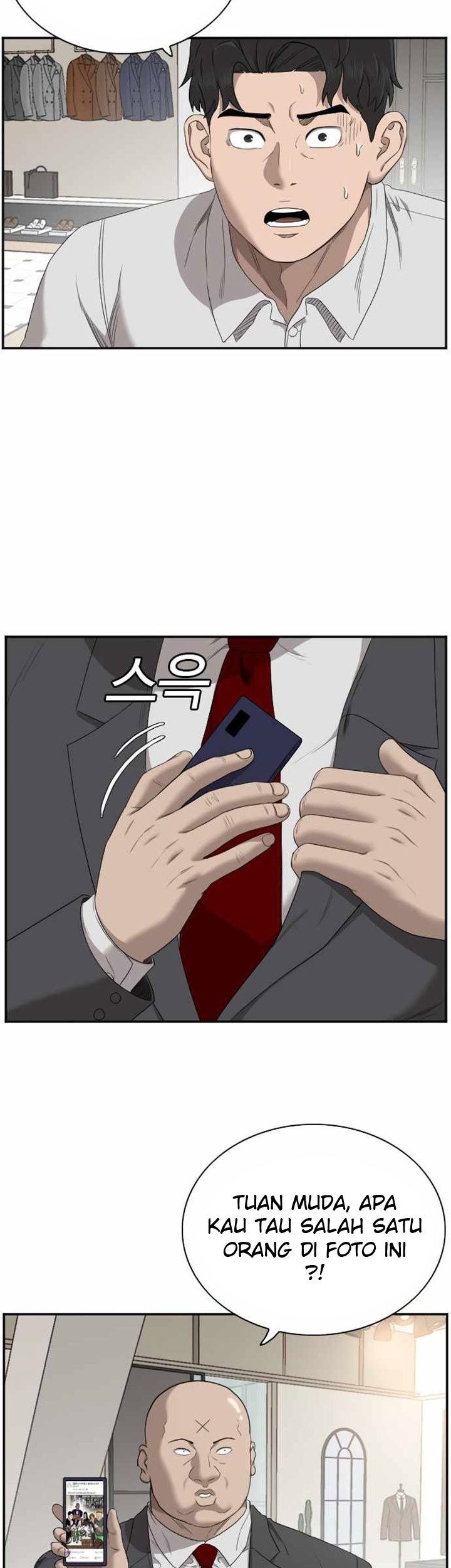 A Bad Person chapter 61 halaman 9
