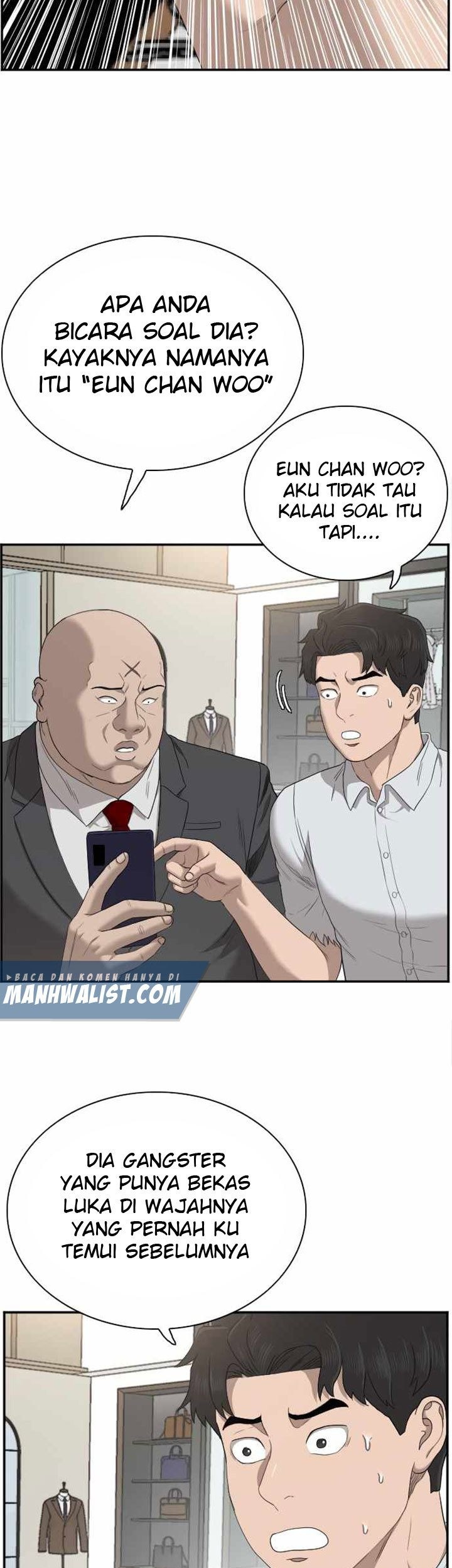 A Bad Person chapter 61 halaman 17