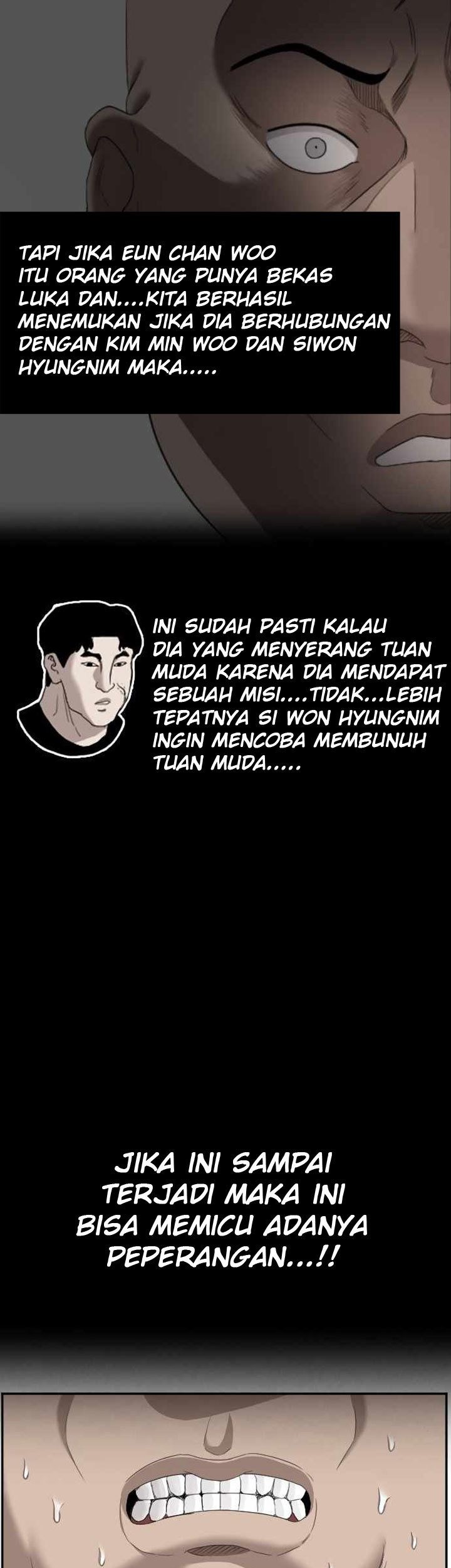 A Bad Person chapter 61 halaman 25