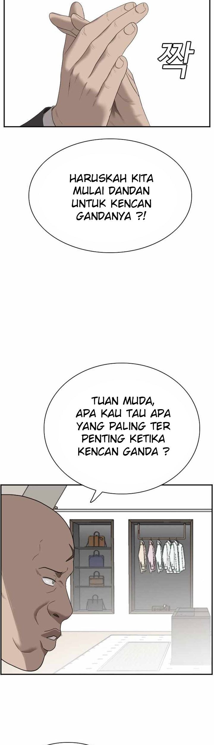 A Bad Person chapter 61 halaman 40