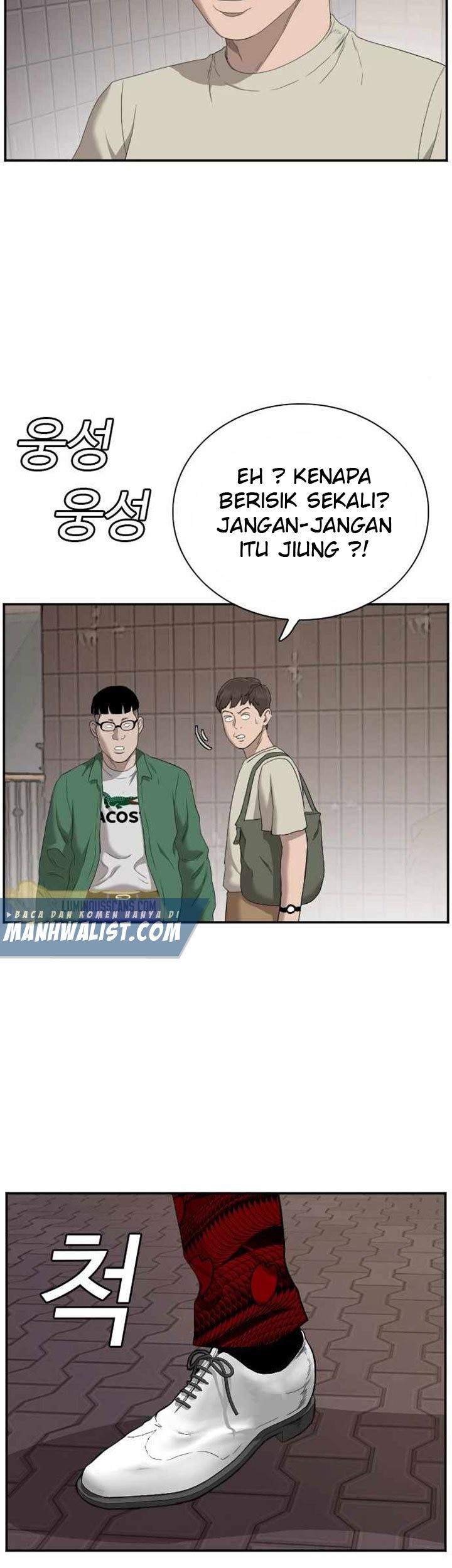 A Bad Person chapter 61 halaman 52