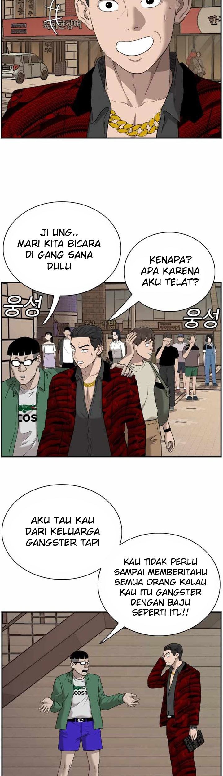 A Bad Person chapter 61 halaman 65