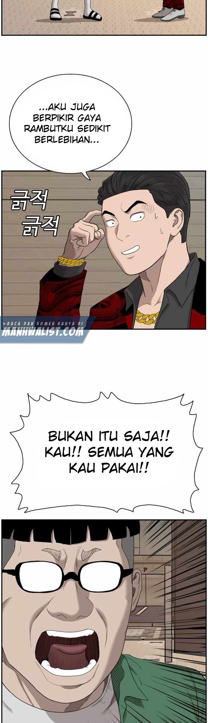 A Bad Person chapter 61 halaman 67