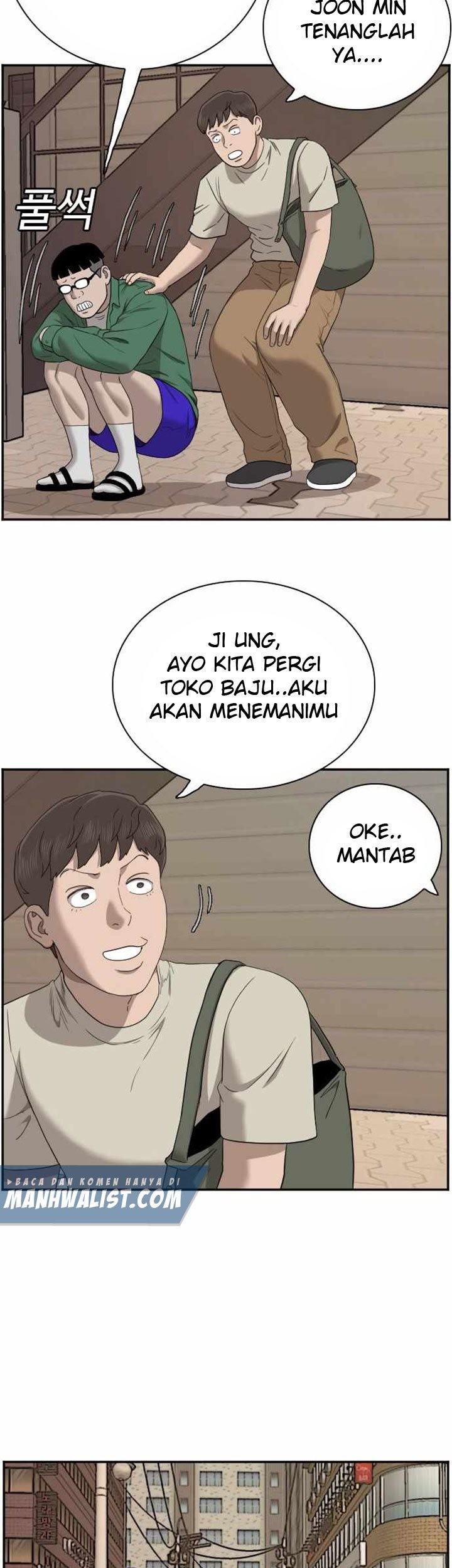 A Bad Person chapter 61 halaman 78