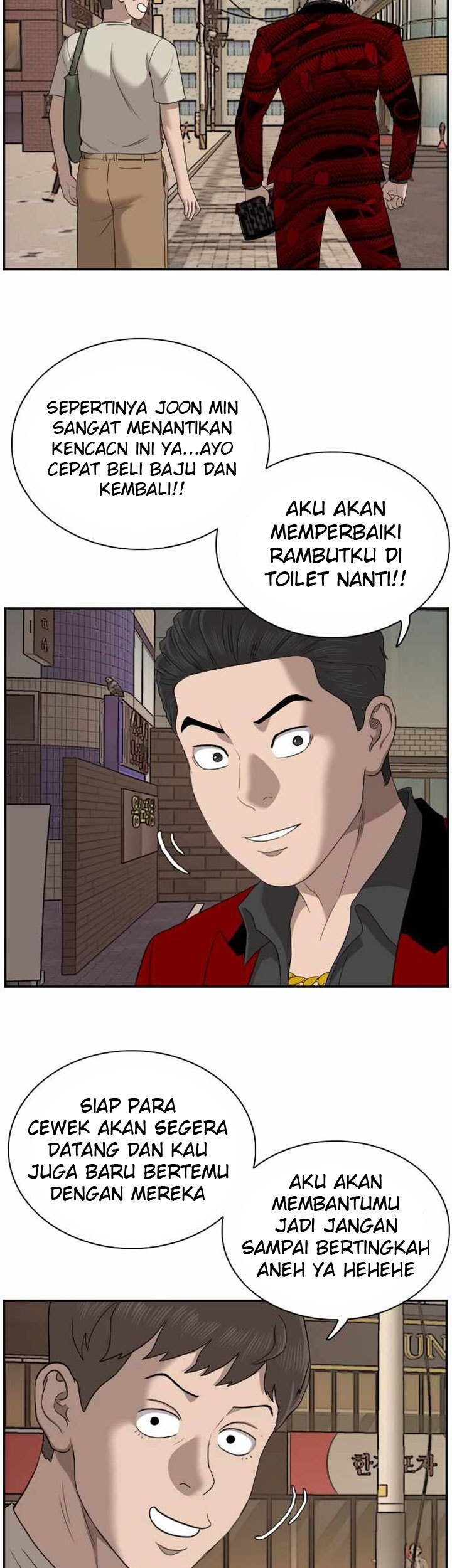A Bad Person chapter 61 halaman 81