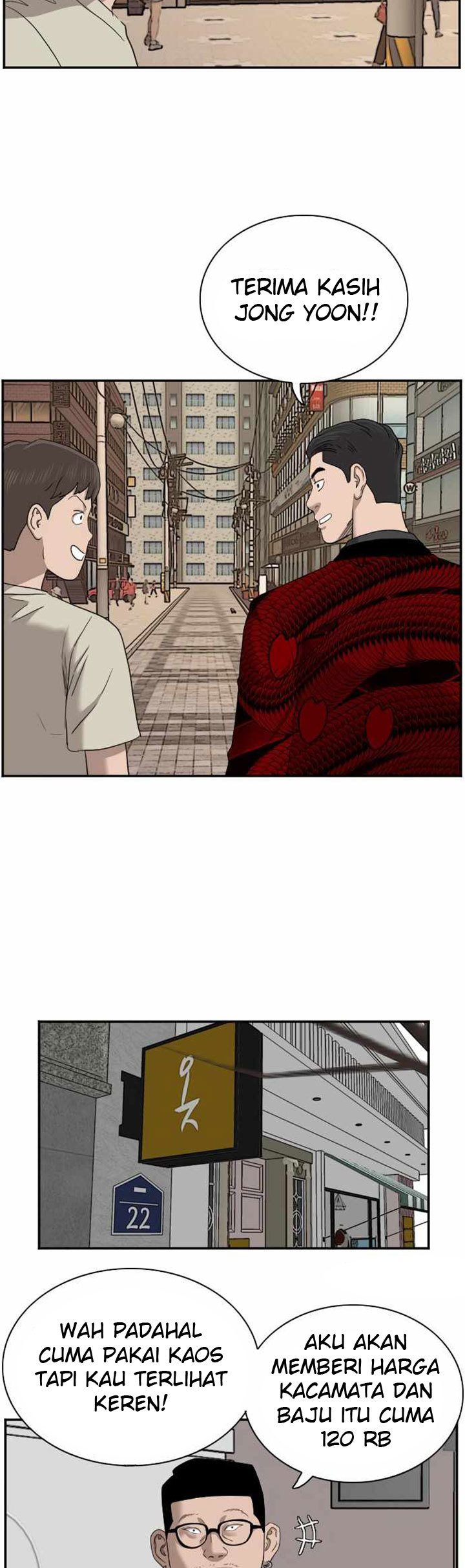 A Bad Person chapter 61 halaman 83