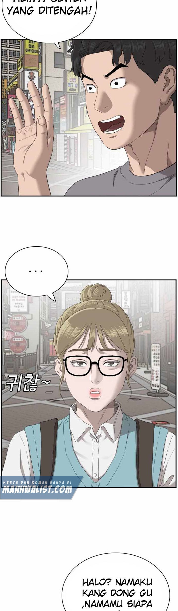 A Bad Person chapter 61 halaman 105