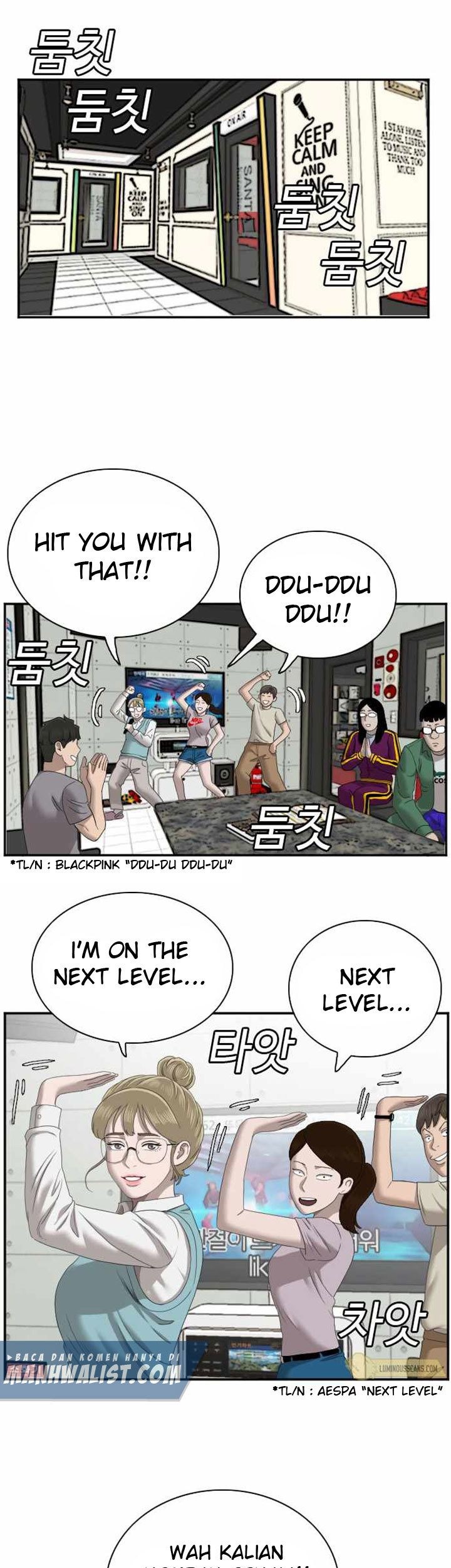 A Bad Person chapter 62 halaman 18